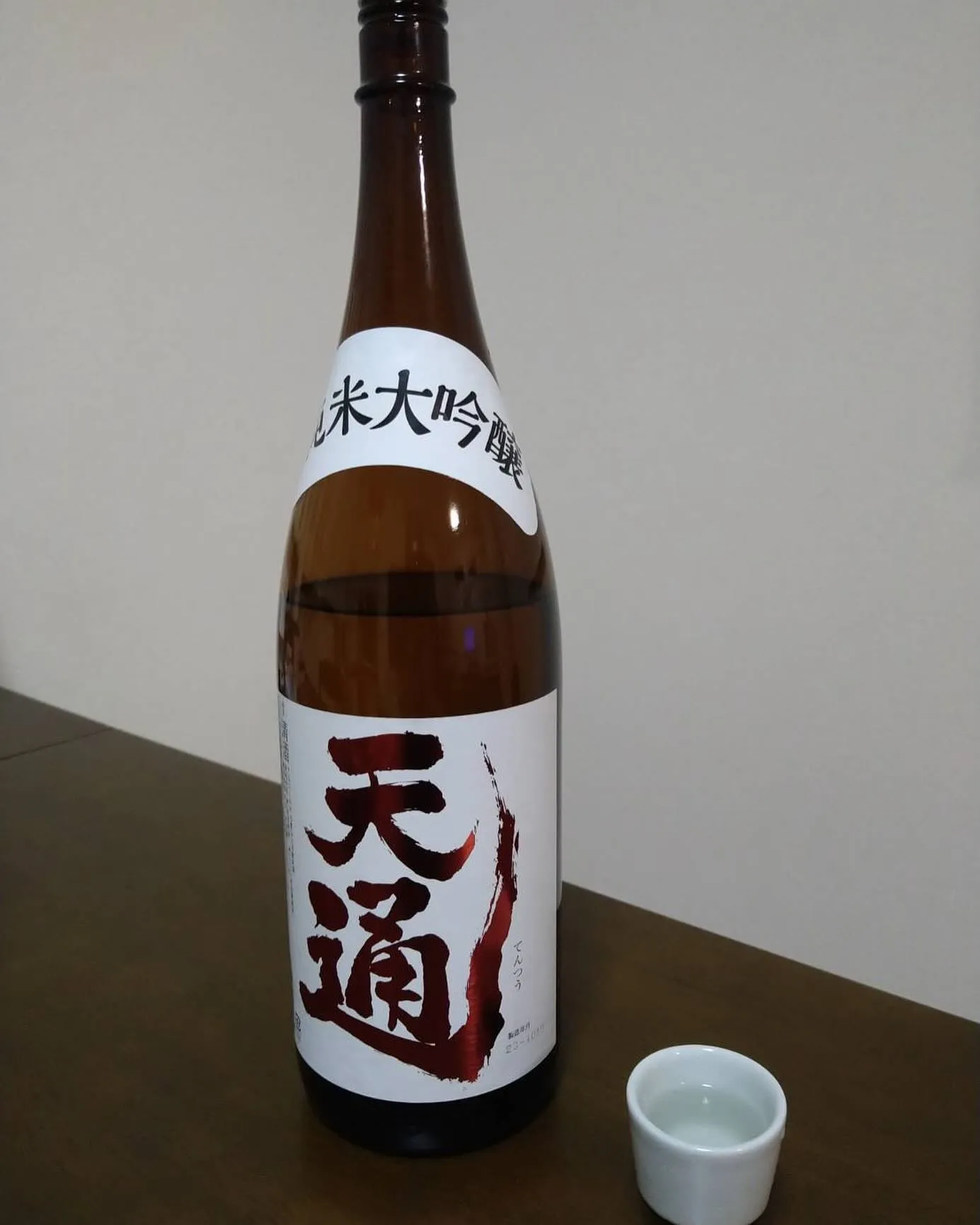 秋田のお酒♪