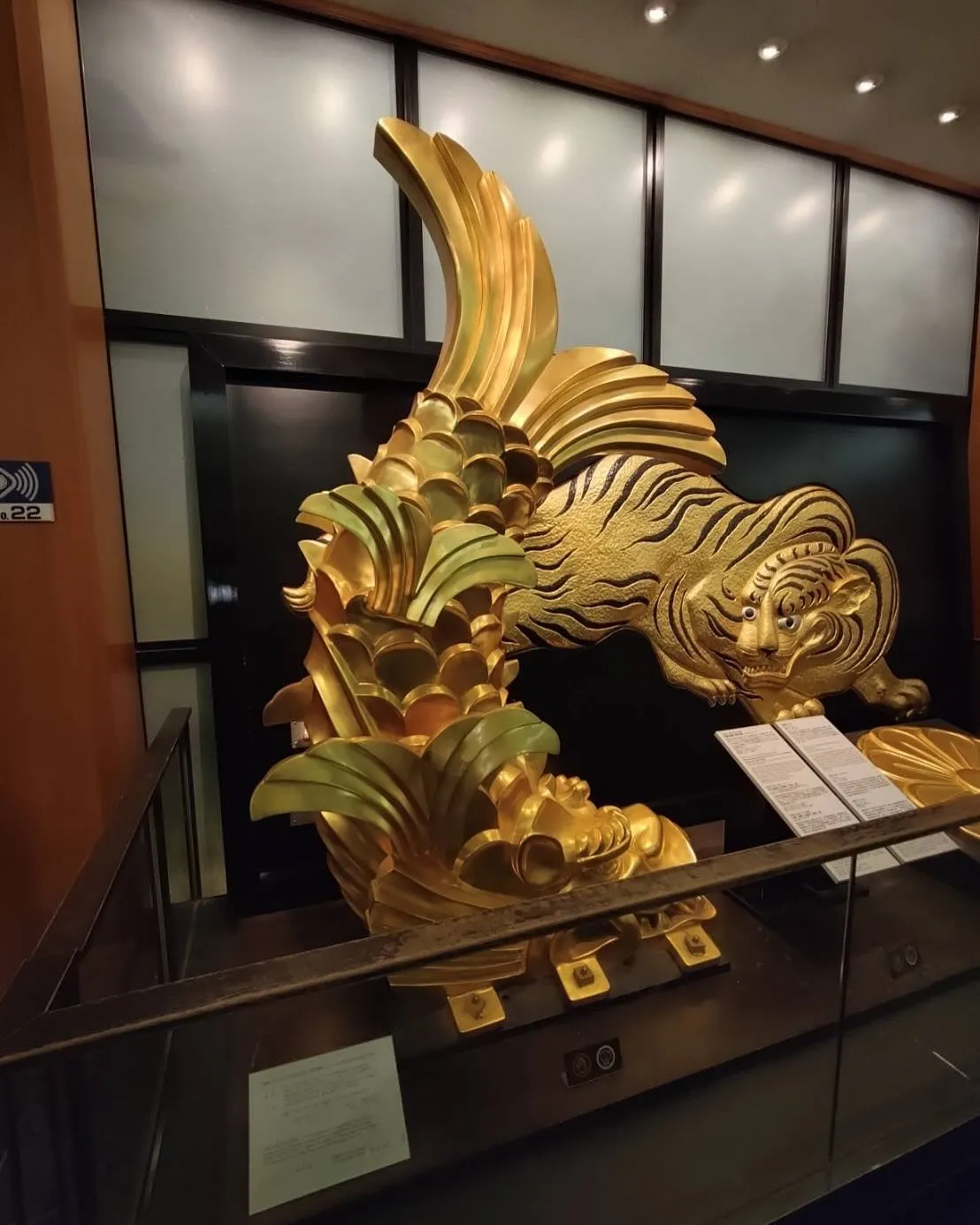 USJの前にOSJ?🏯