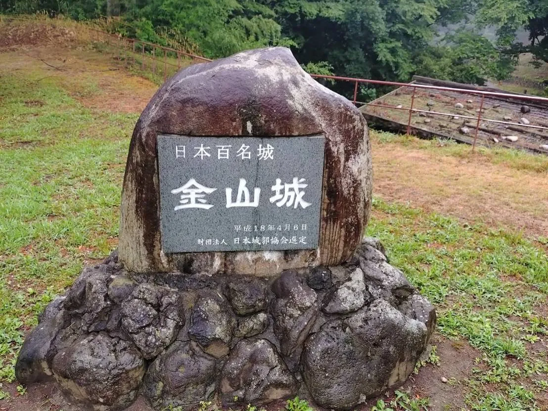 城攻め2025第2弾🏯