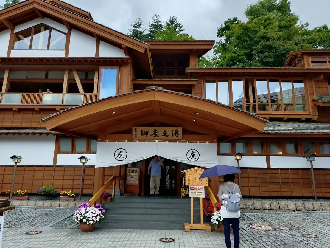 10年ぶりの草津温泉♨️