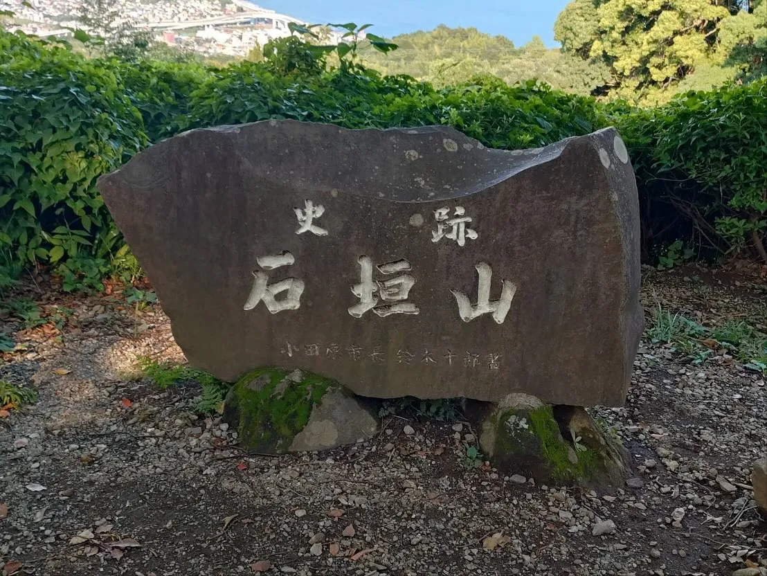 城攻め2025夏ファイナル🏯