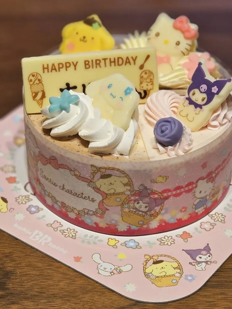 31アイスクリーム